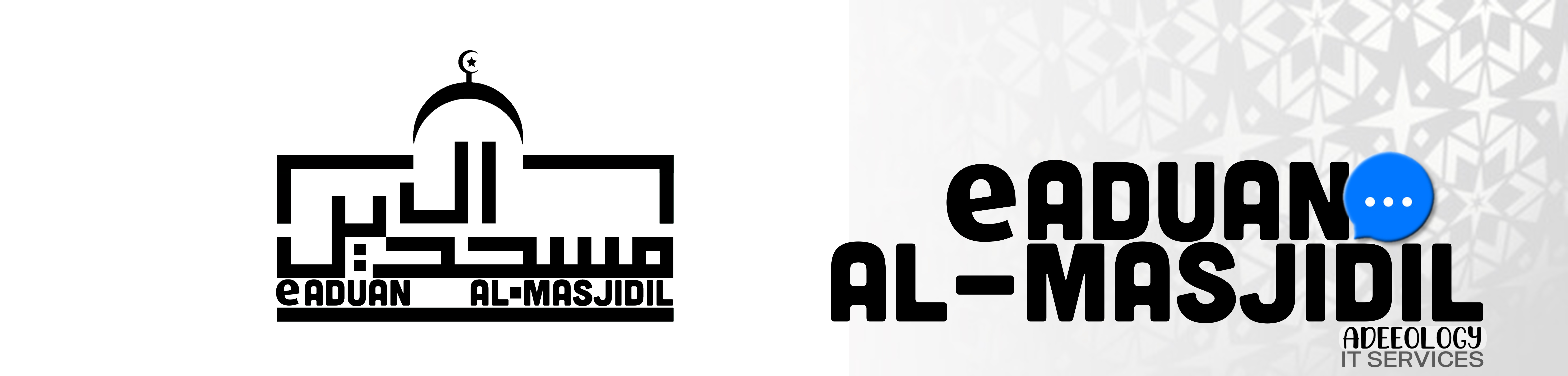E-Aduan Al-Masjidil
