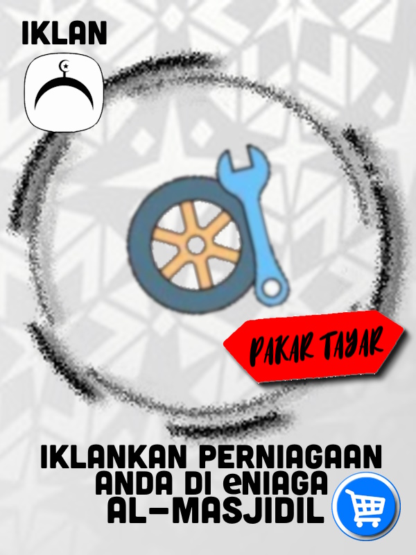 Pengiklanan