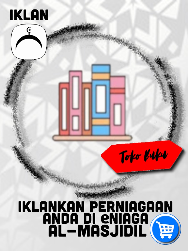 Pengiklanan