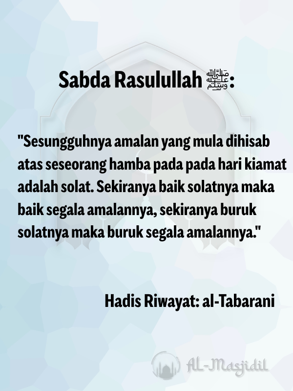 Tazkirah ringkas
