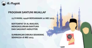 Poster kempen Program Santuni Muallaf.
