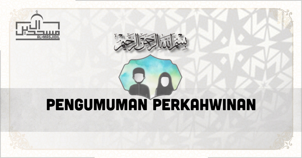 Imej tumpuan pengumuman perkahwinan.