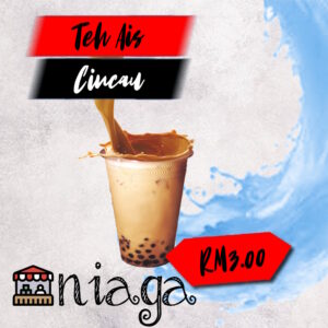 Teh Ais Cincau