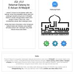 Tangkap layar E-Aduan untuk laman Al-Masjidil, sebuah gerbang pengurusan masjid.