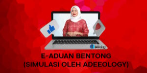 Logo melintang Simulasi E-Aduan.
