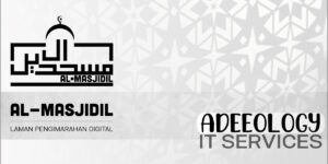 Imej tumpuan untuk Al-Masjidil.